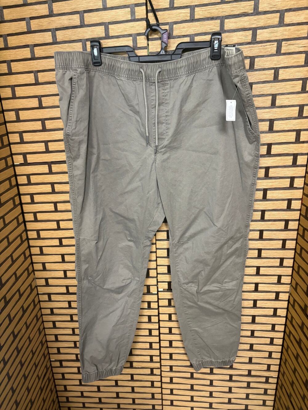 No boundaries brown joggers men size 2XL